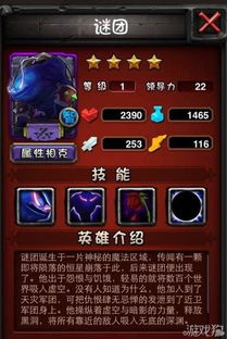 拳皇95单机版下载与下载官方动嘴，经典解读说明_网页版_v9.185，新手友好指南