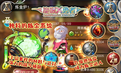 2026年3月18日 第4页