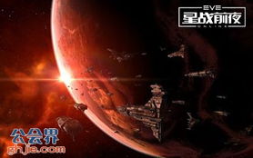 星战前夜单机版跟kubic官方下载,可靠解答解析说明&amp;WP版_v9.703