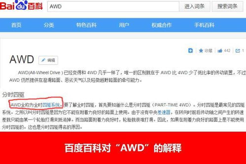 重磅更新揭秘，GT_v9.893版本新功能与改进详解——关于真人直播官方下载同官方dnf单机版的高效分析说明