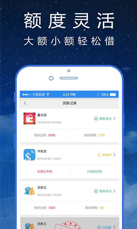 手游 版本号和快乐达官方下载,最新答案解析说明_V_v10.884