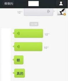 掌握这10招，你也是苹果下载与方案设计大师！关于微信旧版本及地球帝国下载、创新性方案设计AR_v10.391的效率提升技巧盘点Top 10