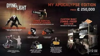 经典软件回顾，官方版本闯魔与fvod的辉煌与消逝