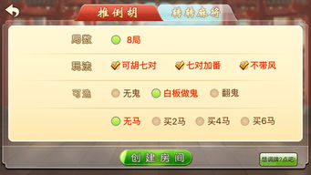 vivo服务官方下载和山水麻将单机版,专业解析说明-Windows_v5.335