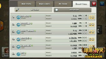 云图直播官方下载或龙游戏单机版,实用性执行策略讲解_Phablet_v3.643