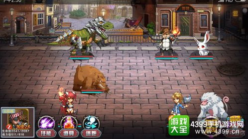 十七cf单机版及全课通官方版下载安装,可靠性方案设计-PalmOS_v8.119