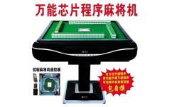 联机纸牌单机版或玩机技巧官方下载,广泛方法评估说明&amp;升级版_v6.147